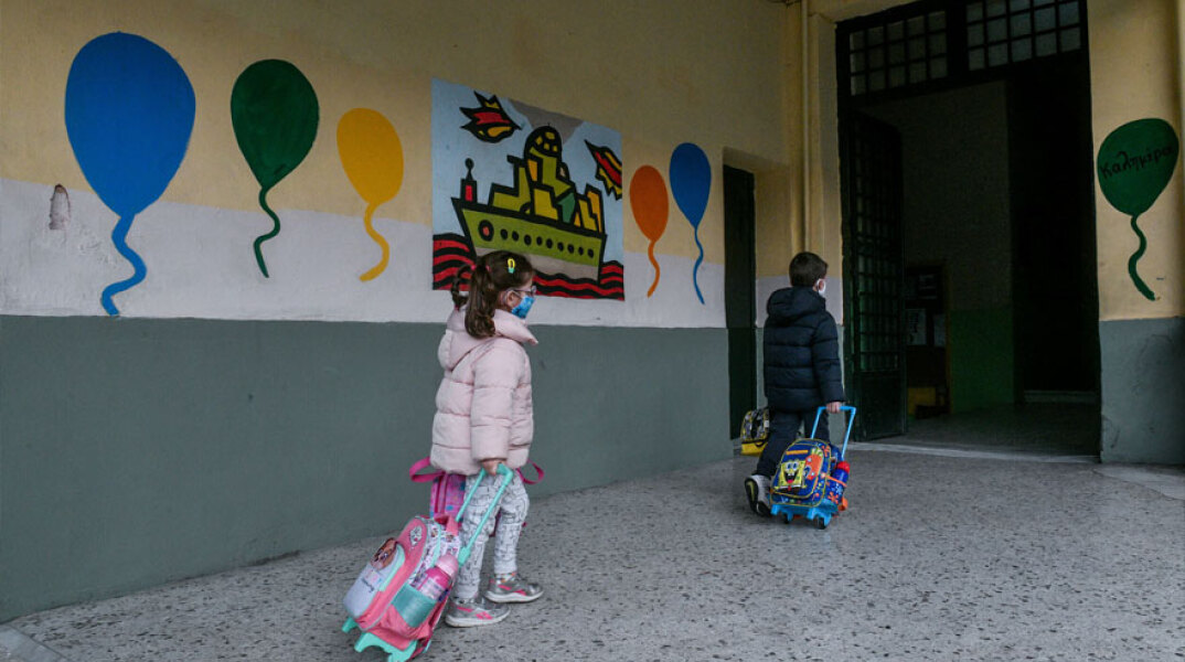 Σχολική κάρτα στα δημόσια σχολεία μέσω edupass.gov.gr από τη Δευτέρα 1η Νοεμβρίου 2021 (ΦΩΤΟ ΑΡΧΕΙΟΥ)