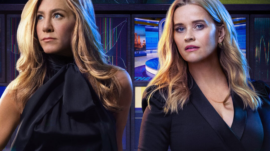 Τζένιφερ Άνιστον και Ρις Γούιδερσπουν στη σειρά The Morning Show