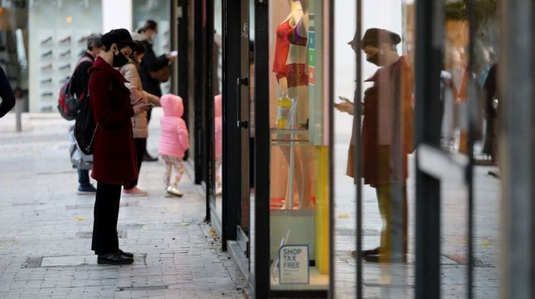 Ενδιάμεσες εκπτώσεις από την 1η έως τη 15η Νοεμβρίου