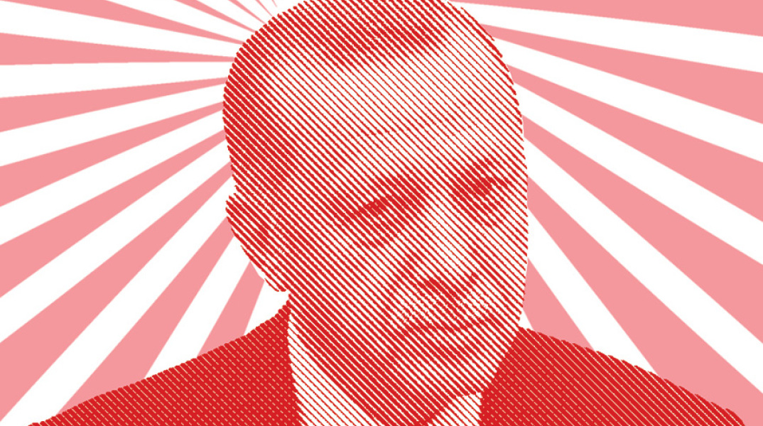 Ρετζέπ Ταγίπ Ερντογάν (Recep Tayyip Erdoğan)
