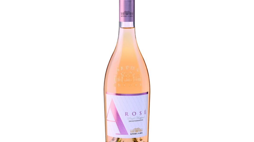 Η  γιορτή του Ξινόμαυρου, παρέα με το Κτήμα Άλφα 