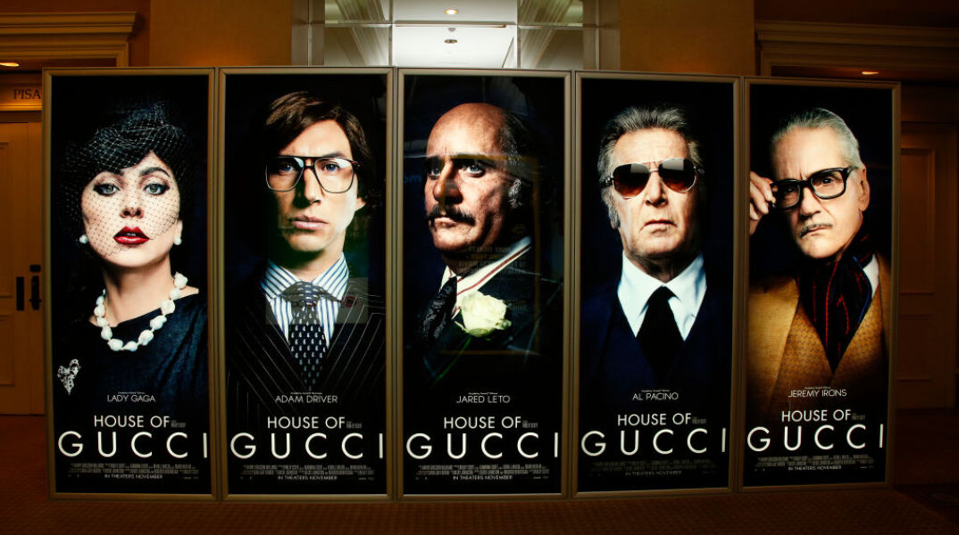 House of Gucci: H αληθινή ιστορία της δολοφονίας του Maurizio Gucci από τη «Μαύρη Χήρα», Patrizia Reggiani