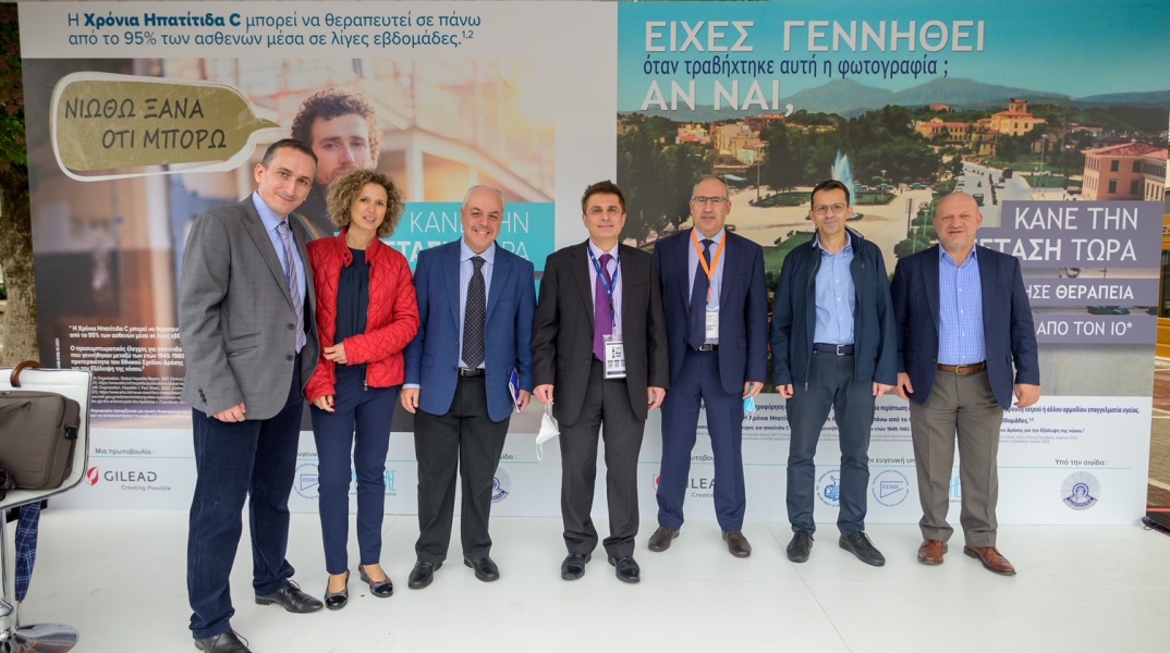 Εκστρατεία ενημέρωσης και ευαισθητοποίησης για την ηπατίτιδα C