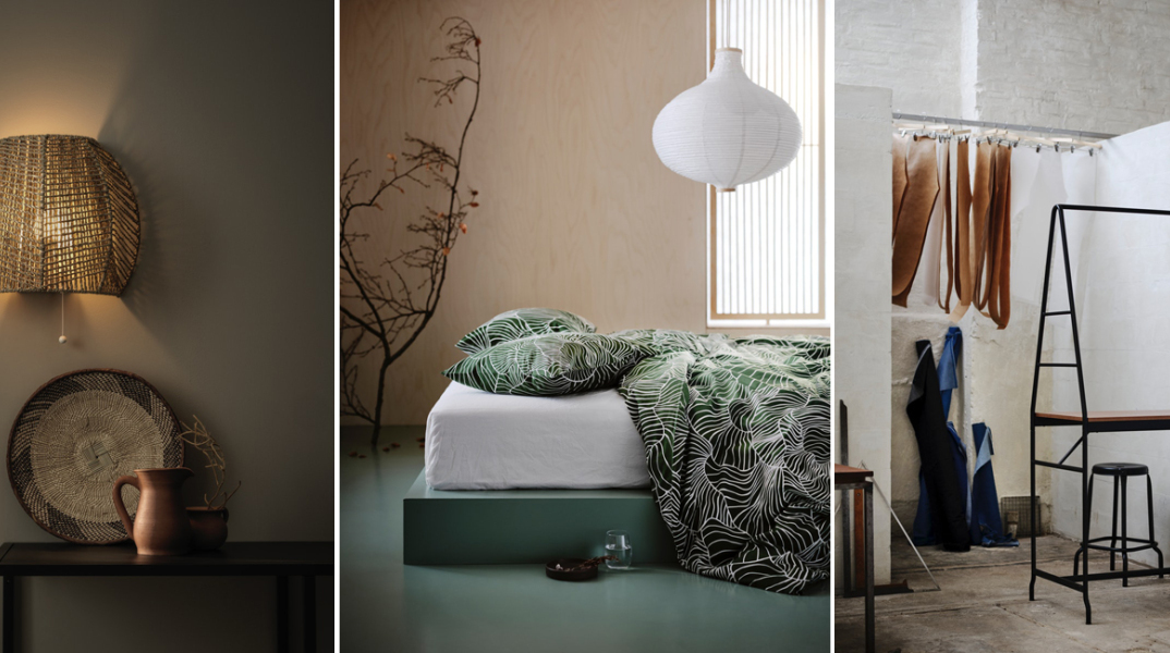 Nέα φθινοπωρινή σειρά ΙΚΕΑ