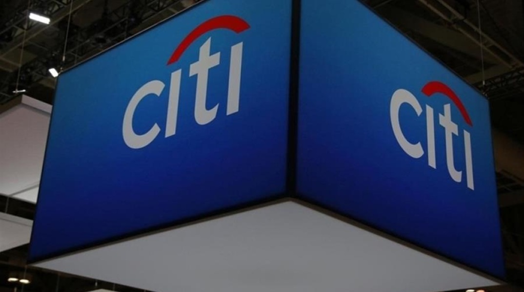 Citigroup προς τους υπαλλήλους της: Εμβόλιο ή απόλυση