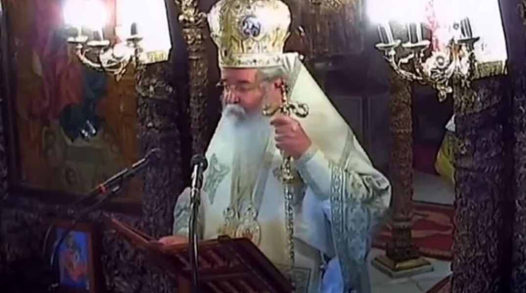 Ο Μητροπολίτης Κοζάνης