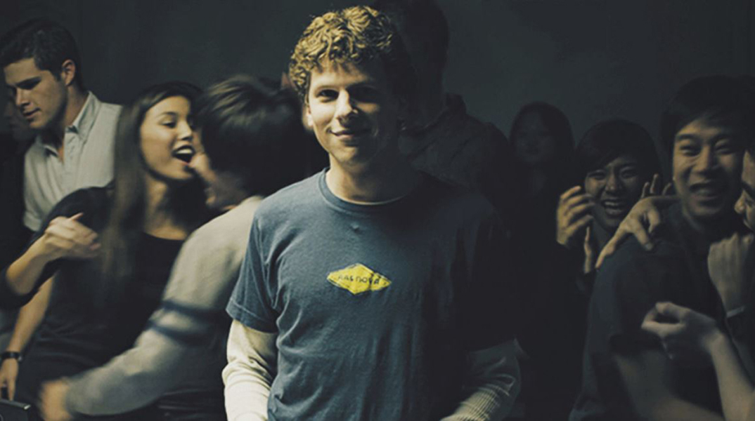 «The Social Network»: η ιστορία του Facebook πριν γίνει Meta