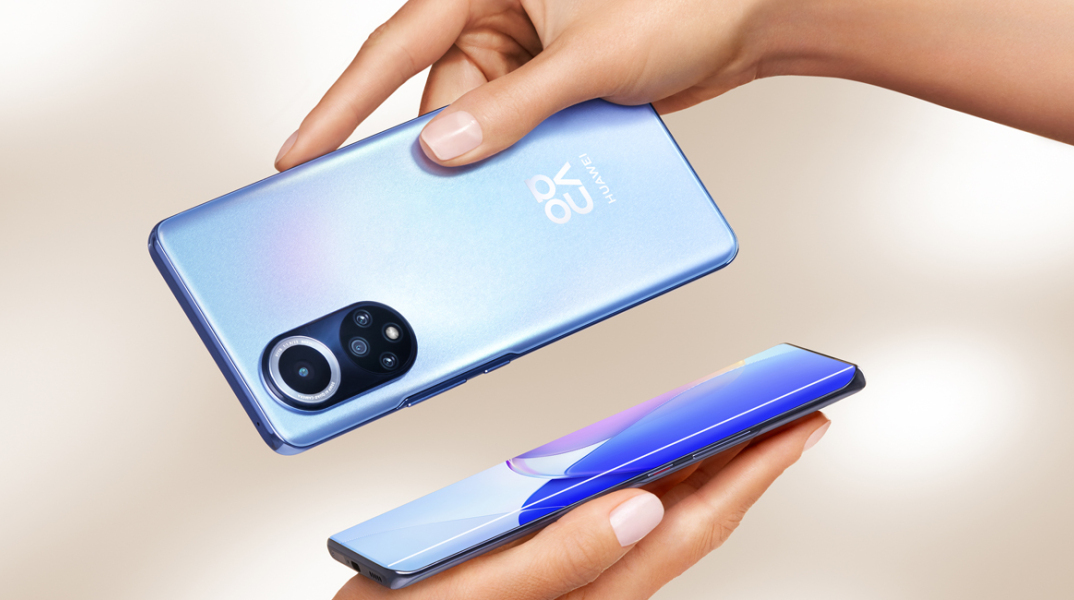 HUAWEI nova 9