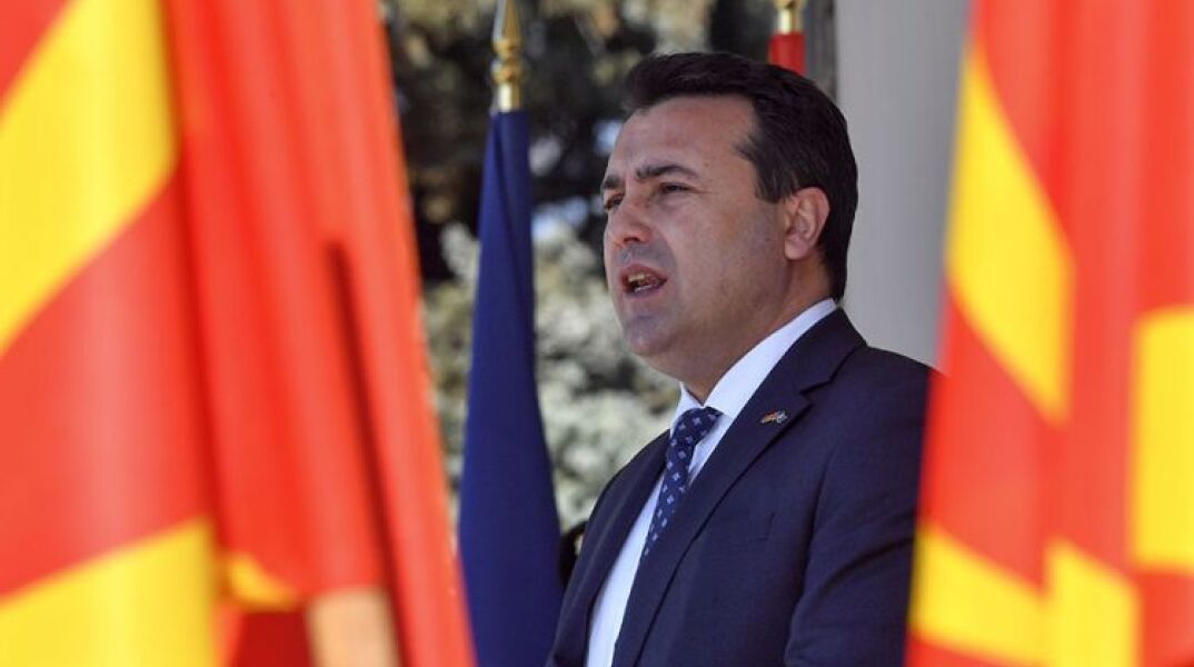 Ο Ζόραν Ζάεφ