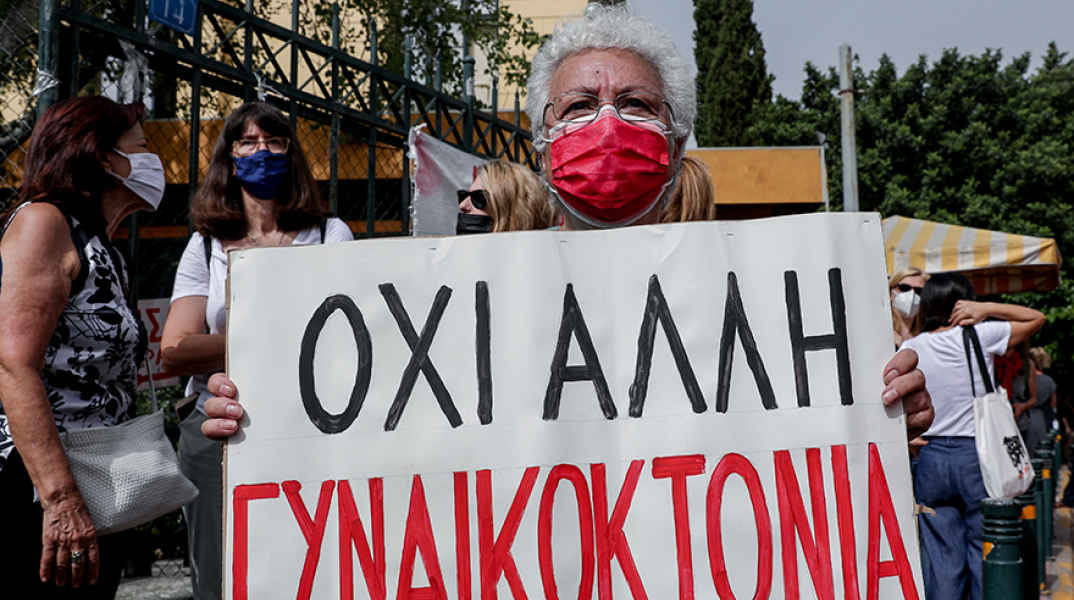 Φυσικά και μπορούν να μειωθούν οι γυναικοκτονίες