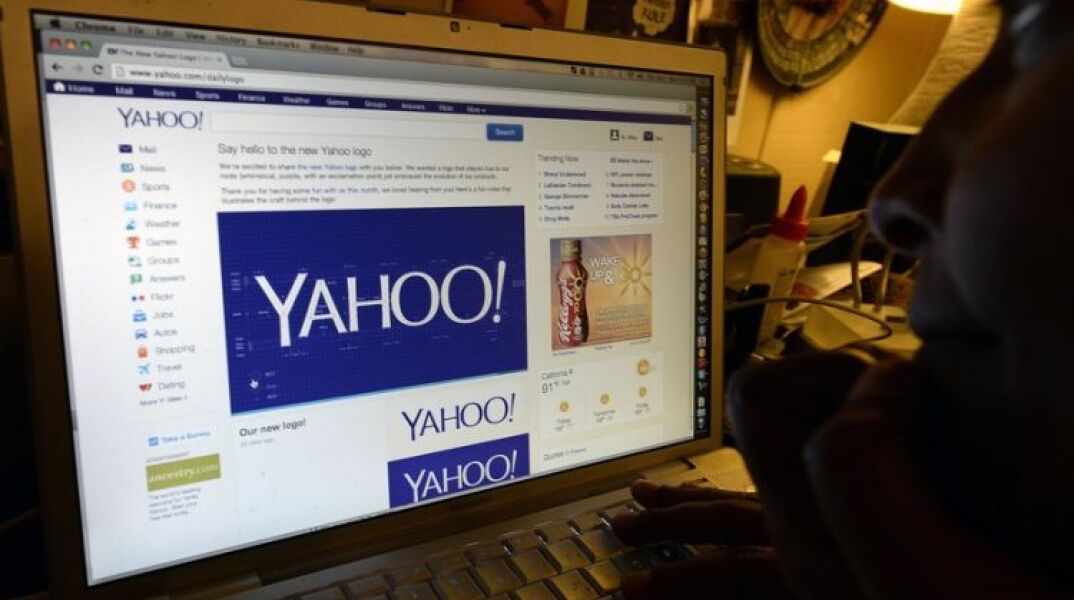 Η αμερικανική εταιρεία Yahoo διέκοψε όλες τις εναπομείνασες διαδικτυακές της υπηρεσίες στην ηπειρωτική Κίνα τη Δευτέρα, σηματοδοτώντας το τελευταίο στάδιο αποχώρησής της από τη χώρα,