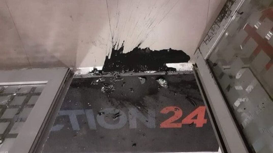 Επίθεση στον τηλεοπτικό σταθμό Action 24