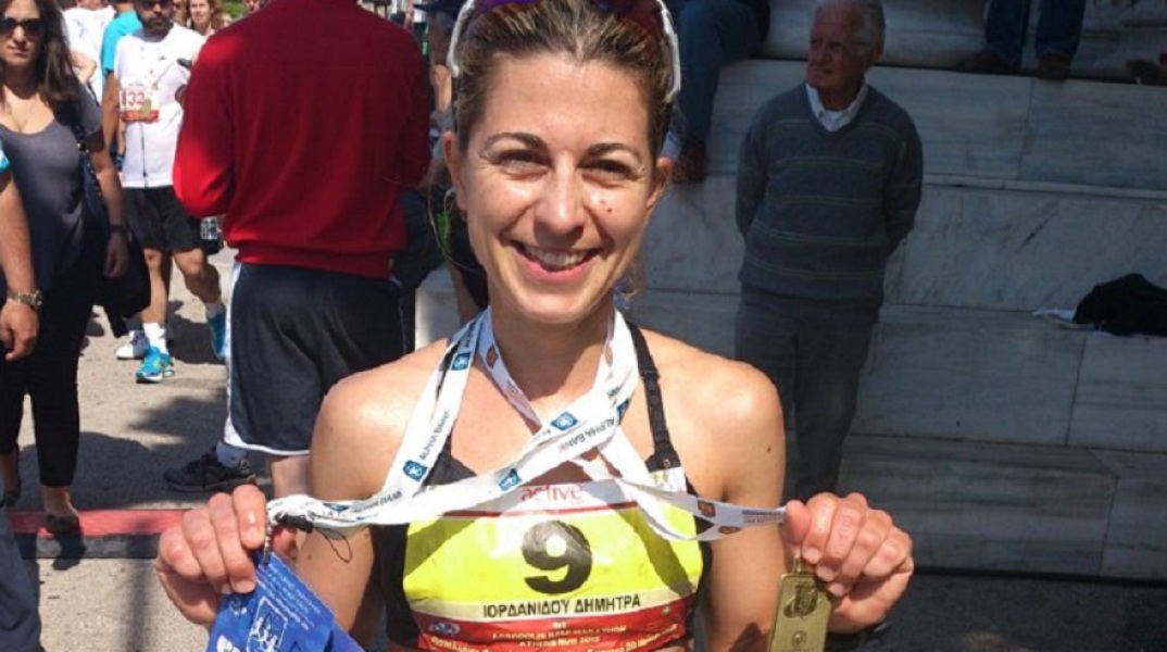 Δήμητρα Ιορδανίδου  