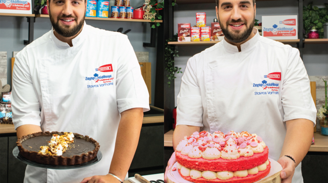 Masterclass της ΓΙΩΤΗΣ: «Ζαχαροπλάθουμε και Μαθαίνουμε Μαζί»