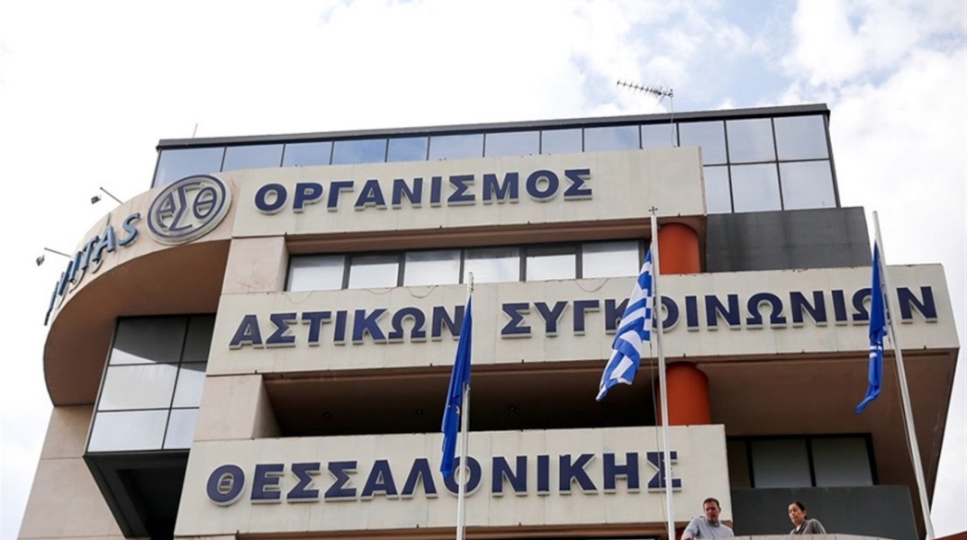 Κορονοϊός – ΟΑΣΘ: Αρνητές και των τεστ 65 εργαζόμενοι – Πρόστιμο 300 ευρώ την εβδομάδα για τον καθένα