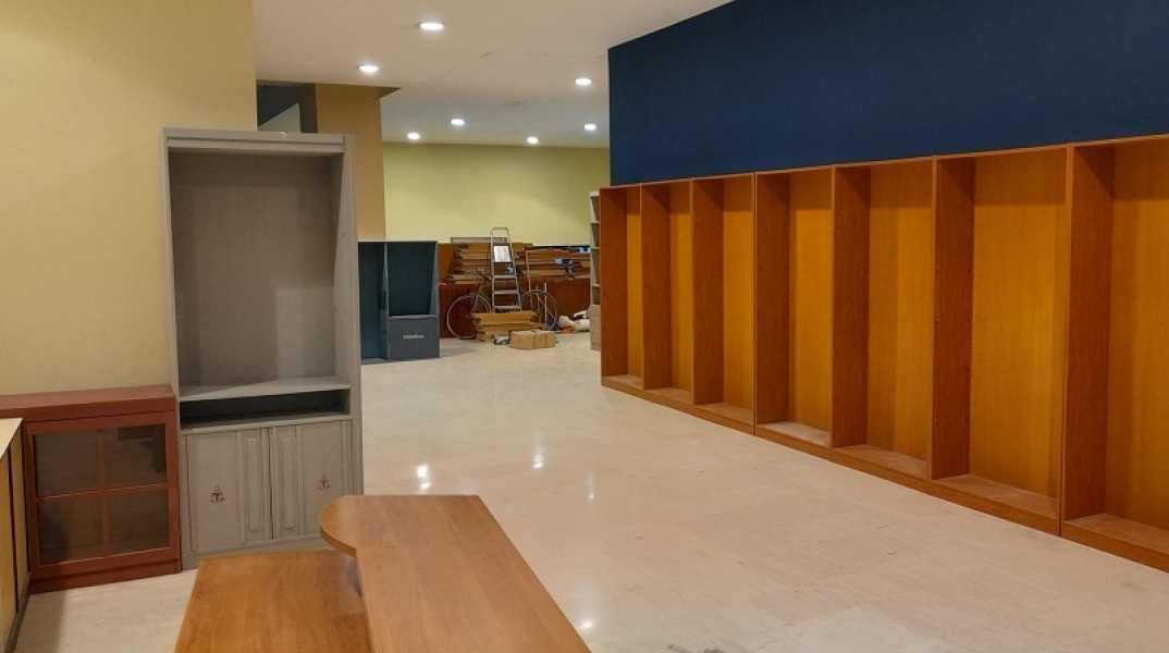 Παλαιοβιβλιοπωλείο των αστέγων