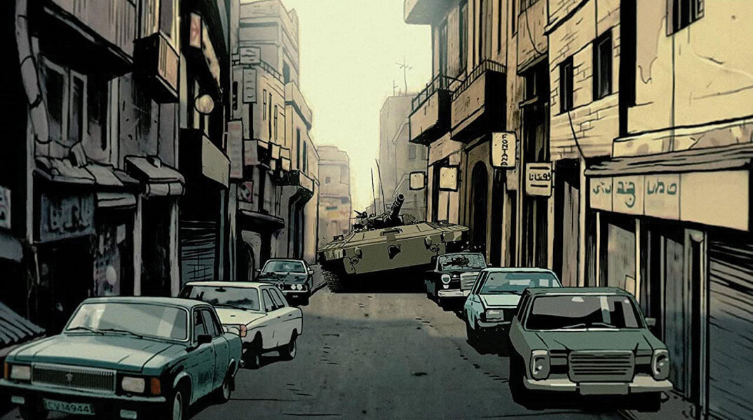 Waltz with Bashir