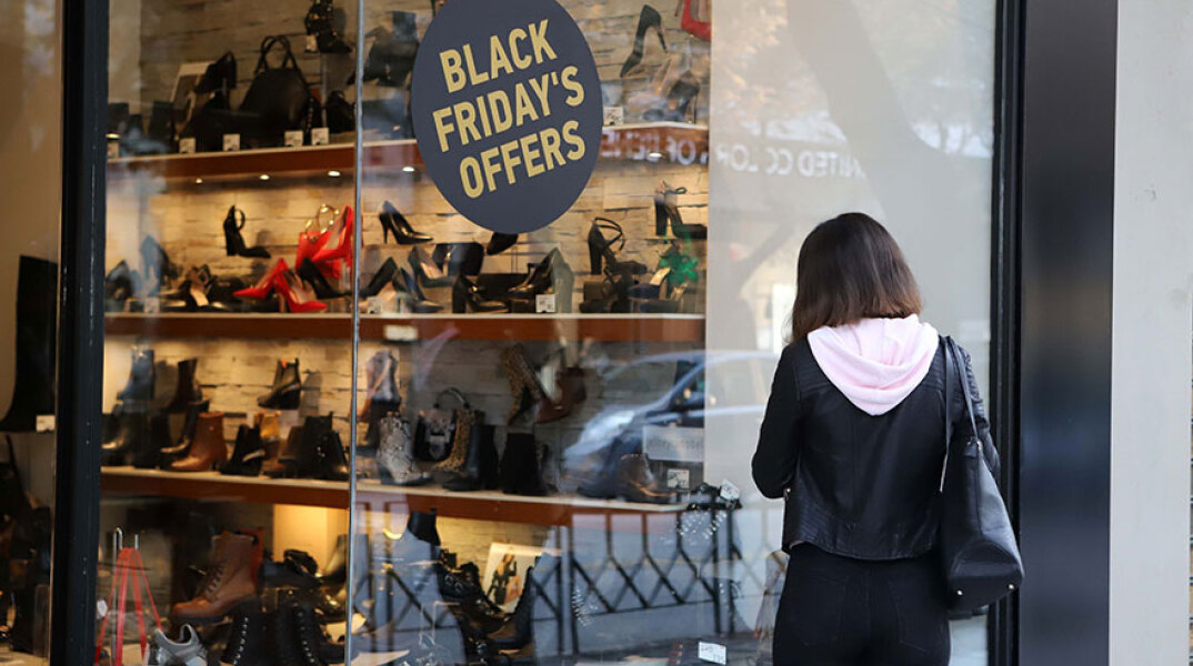 To Black Friday 2021 έρχεται την Παρασκευή 26 Νοεμβρίου, με τους καταναλωτές να επωφελούνται από τις προσφορές