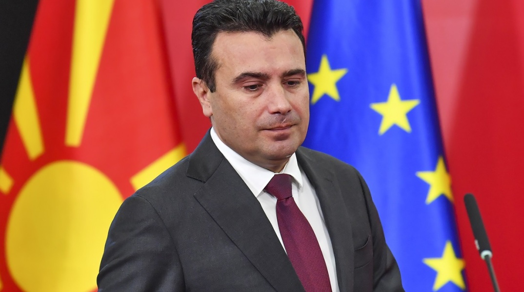 Βόρεια Μακεδονία: Πέφτει η κυβέρνηση