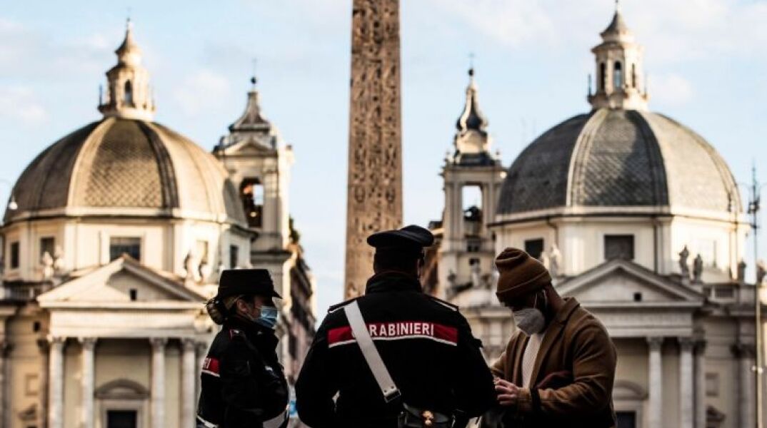 Καραμπινιέρι