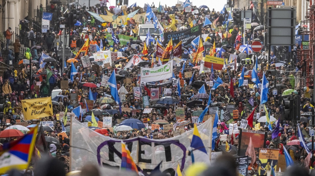 Κλιματική αλλαγή: Mαζικές διαδηλώσεις στη Γλασκώβη και τον κόσμο