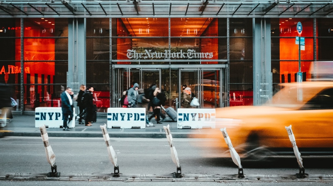 Το κτίριο των γραφείων της εφημερίδας New York Times