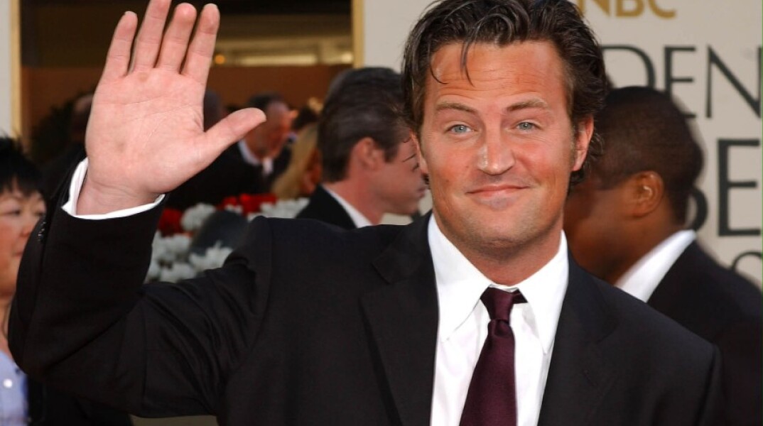 Ο Μάθιου Πέρι