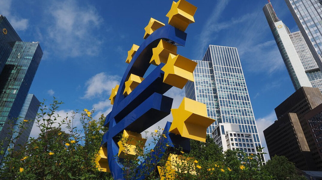 Ευρωπαϊκή Κεντρική Τράπεζα - Τα γραφεία στη Φρανκφούρτη