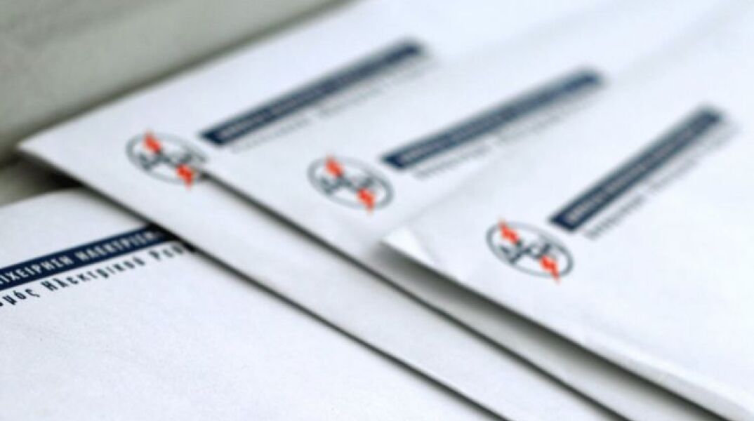 Ηλεκτρικό ρεύμα: Έρχεται νέο πακέτο μέτρων, με επιδοτήσεις και αναστολές πληρωμών για τις αυξήσεις