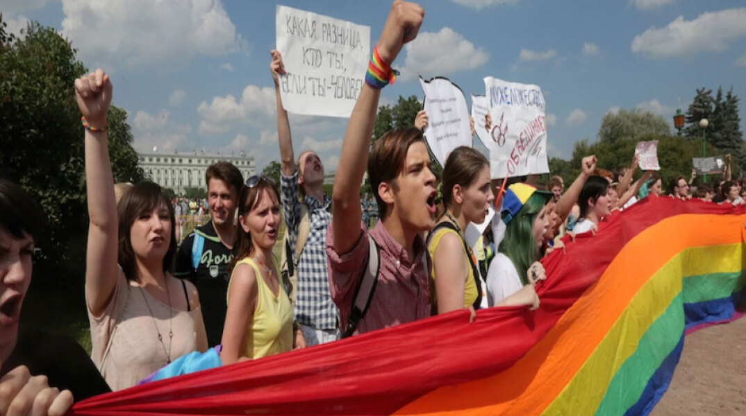 Διαδήλωση στη Ρωσία για τα δικαιώματα της ΛΟΑΤΚΙ κοινότητας (ΦΩΤΟ ΑΡΧΕΙΟΥ)