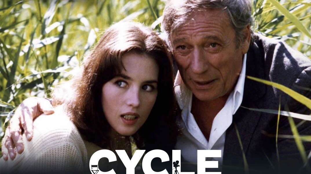 Yves Montand, Isabelle Adjani