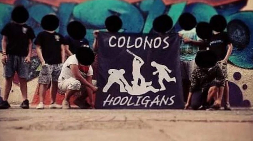 Kolonos hooligans: Βίντεo με τη δράση της συμμορίας ανηλίκων