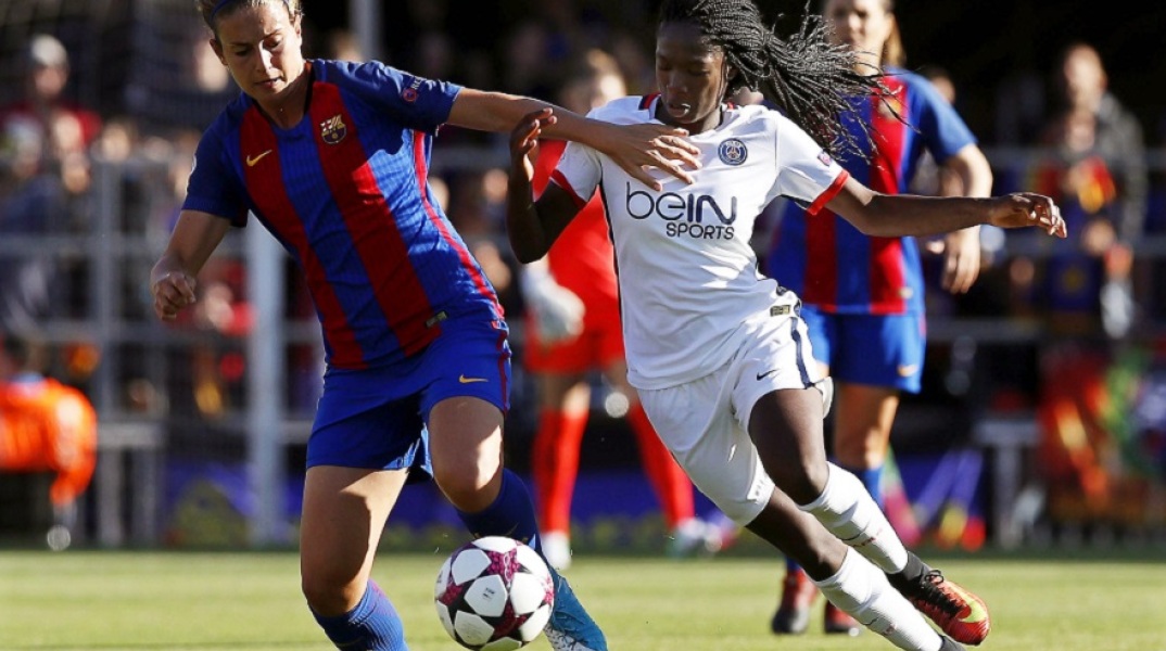 Αμινάτα Ντιαλό