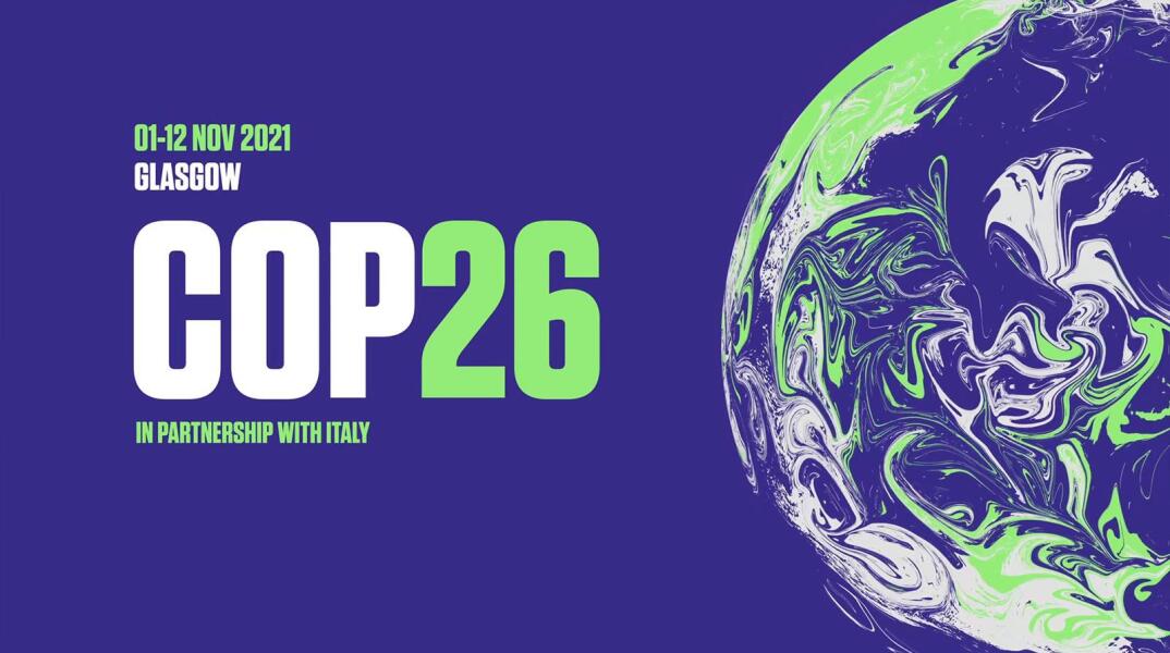 COP26 Το προσχέδιο συμφωνίας της Διάσκεψης του ΟΗΕ για το Κλίμα στη Γλασκώβη καλεί τις χώρες να ενισχύσουν τα εθνικά τους σχέδια για το κλίμα ως το τέλος του 2022	