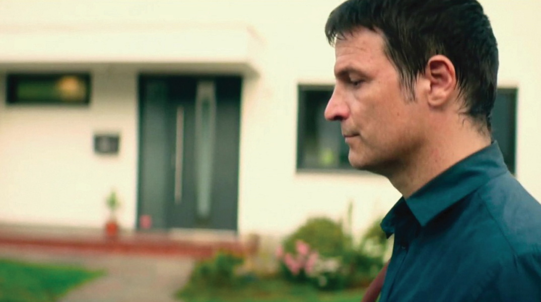 Εξόριστος (Exil)