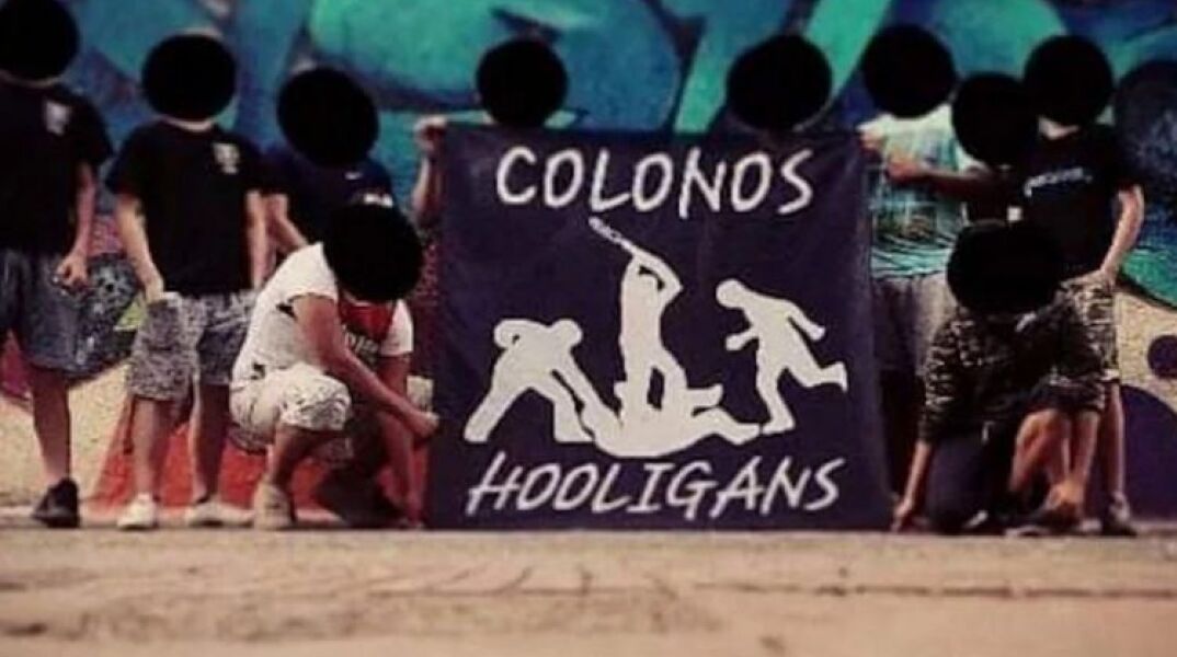 Kolonos hooligans   