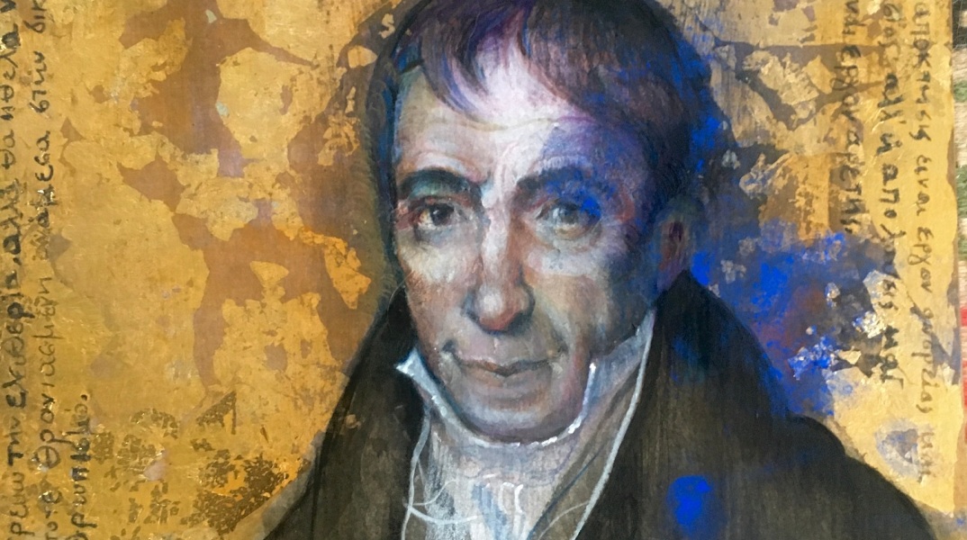 Ζωγραφικό έργο που απεικονίζει τον Αδαμάντιο Κοραή