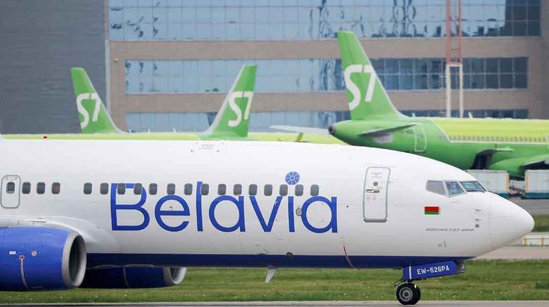 αεροσκάφος της λευκορωσικής εταιρείας