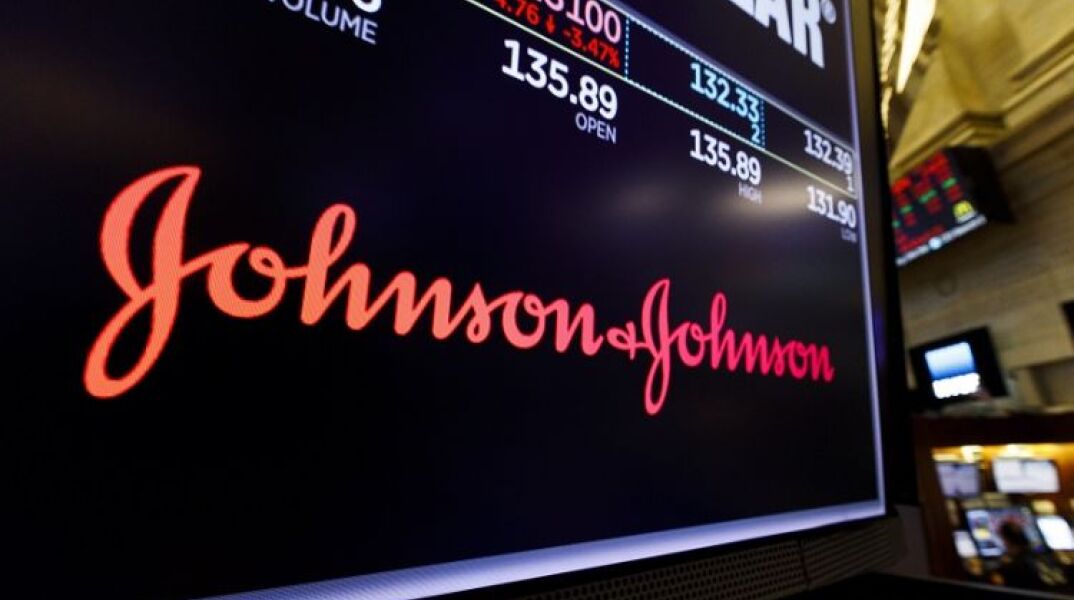 ΗΠΑ: Ο φαρμακευτικός κολοσσός Johnson & Johnson "σπάει" σε δύο εταιρίες	