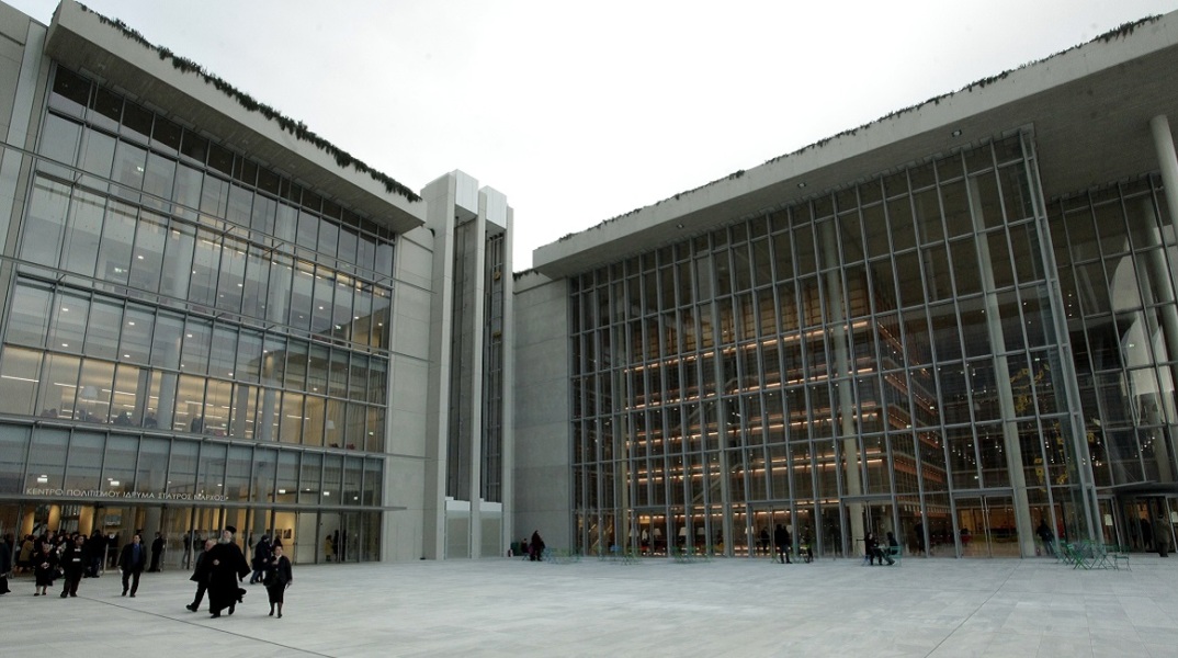 Το Ίδρυμα Πολιτισμού Σταύρος Νιάρχος.