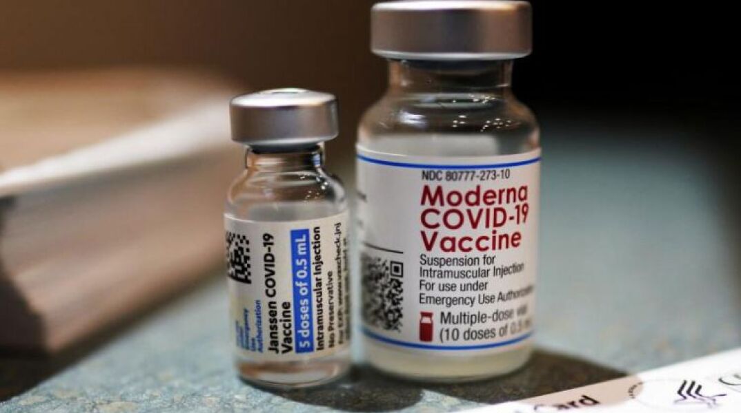 Εμβόλιο Moderna για κορωνοϊό -