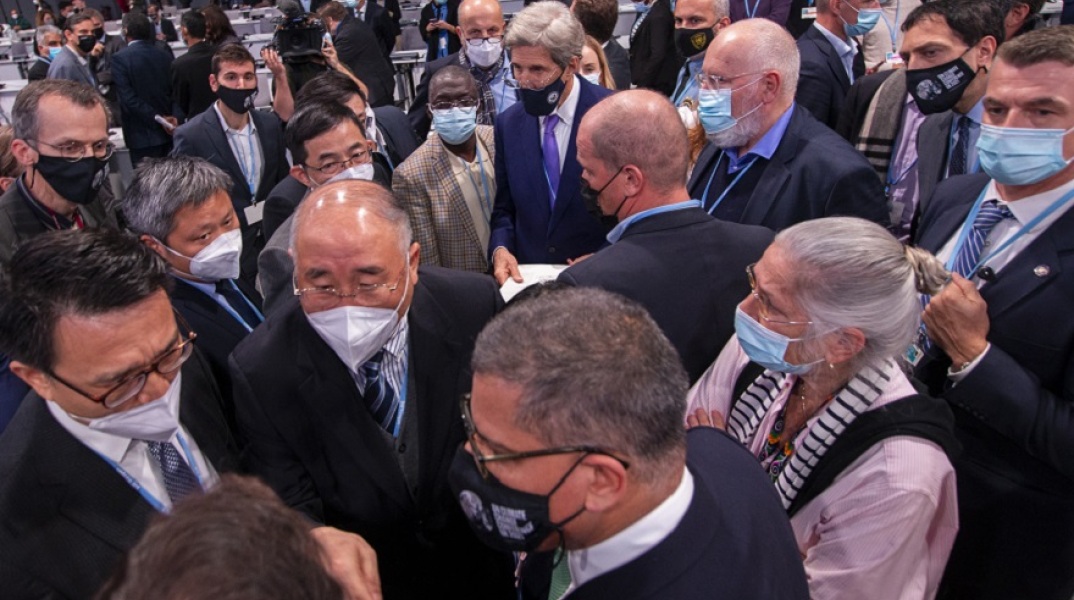 COP26 - Συμφωνία για το κλίμα