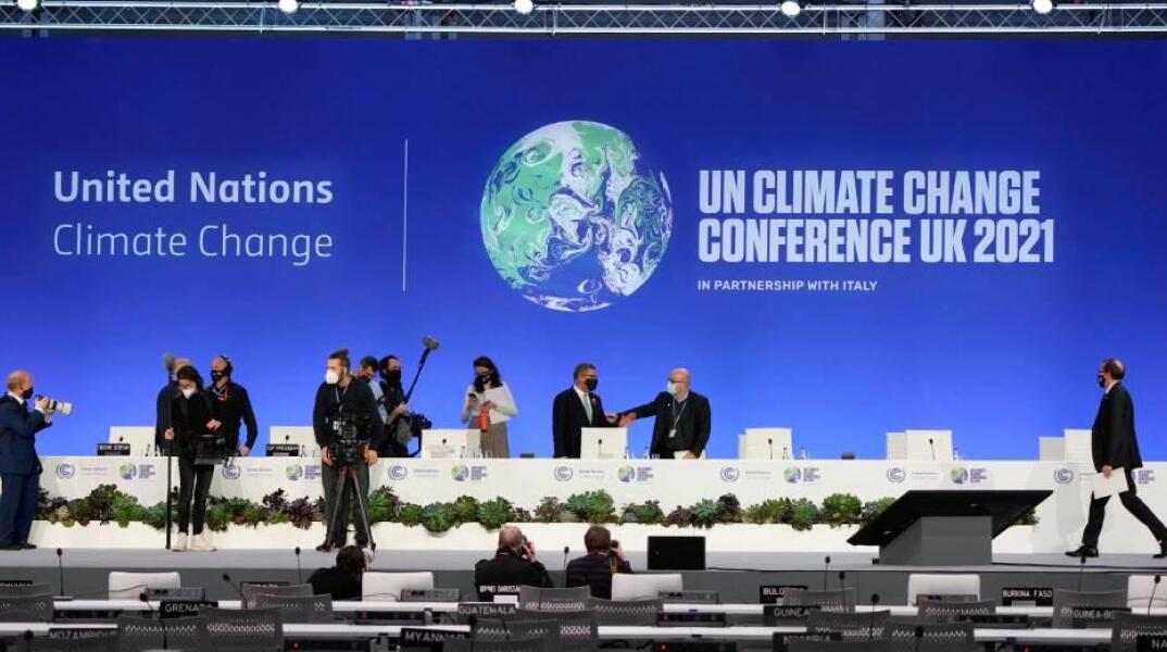 O απολογισμός της COP26: Τι έφεραν οι δύο εβδομάδες συζητήσεων για το κλίμα
