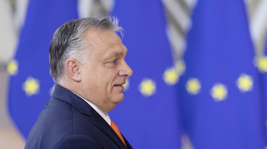 Βίκτορ Ορμπάν: Δεν θα φύγει η Ουγγαρία από την ΕΕ, θέλουμε να τη μεταρρυθμίσουμε