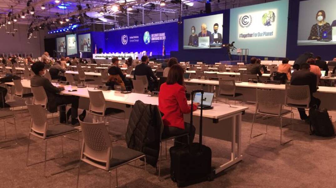 Ανταπόκριση της Athens Voice στη Γλασκώβη και την 26η Διάσκεψη των Μερών - COP26