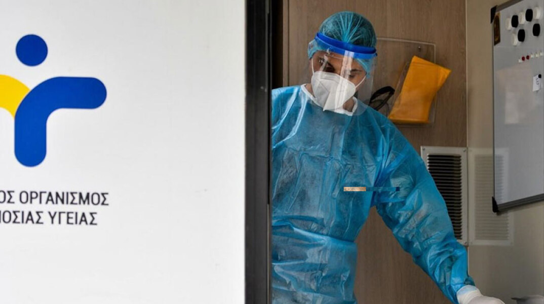 Δωρεάν rapid test για κορωνοϊό από τον ΕΟΔΥ (ΦΩΤΟ ΑΡΧΕΙΟΥ)