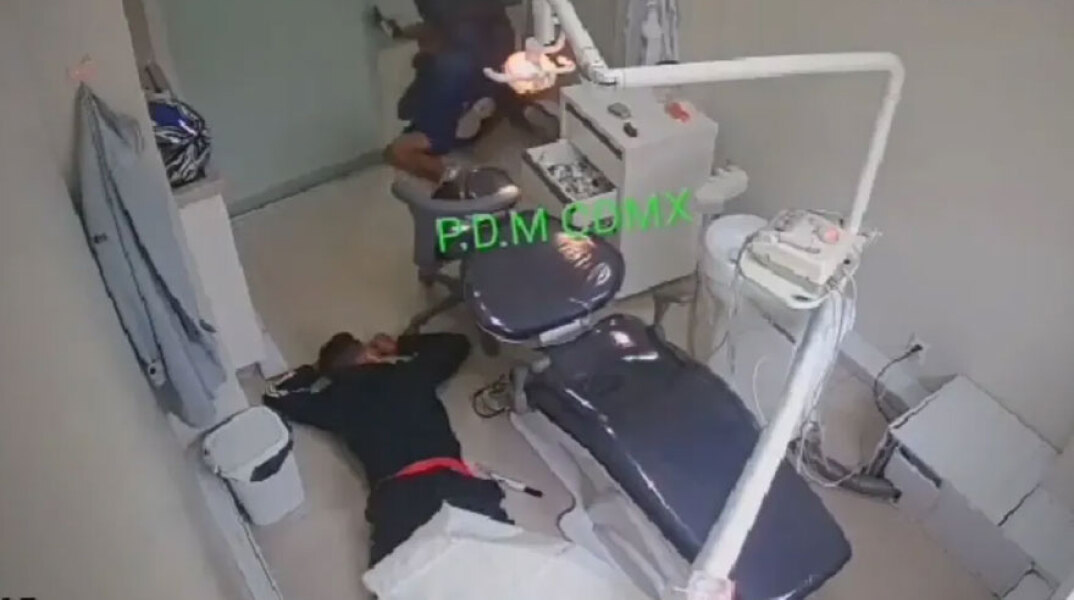 Στη Βραζιλία αστυνομικός εκτός υπηρεσίας εξουδετερώνει ληστές σε οδοντιατρείο