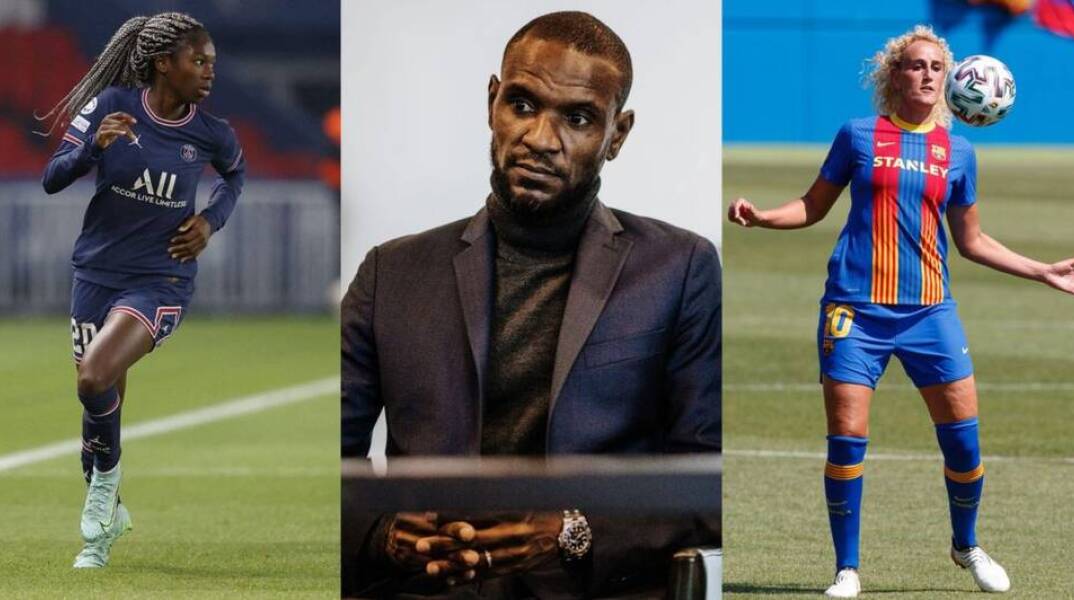 Η Αμινάτα Ντιαλό, ο Ερίκ Αμπινταλ και η Κέιρα Χαμράουι