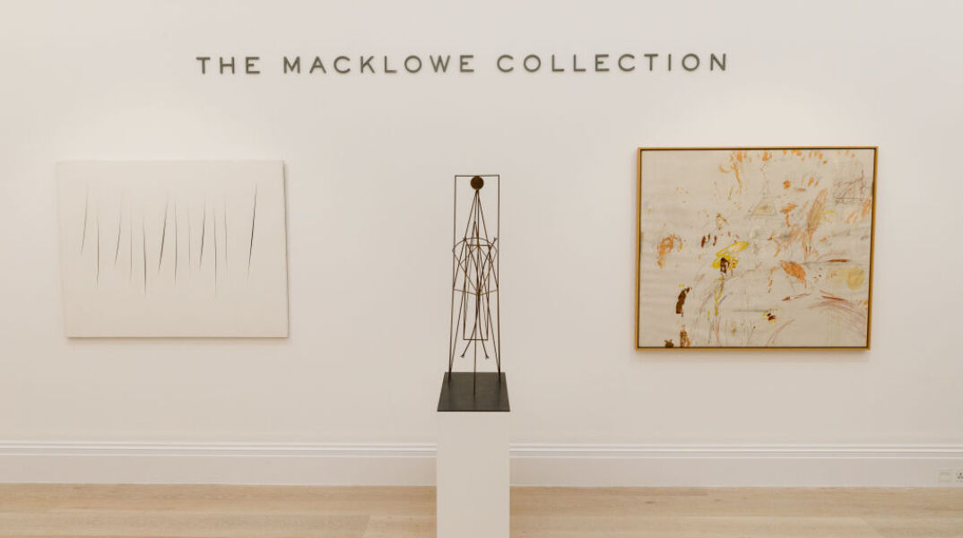 H δημοπρασία του ζεύγους Μακλόου