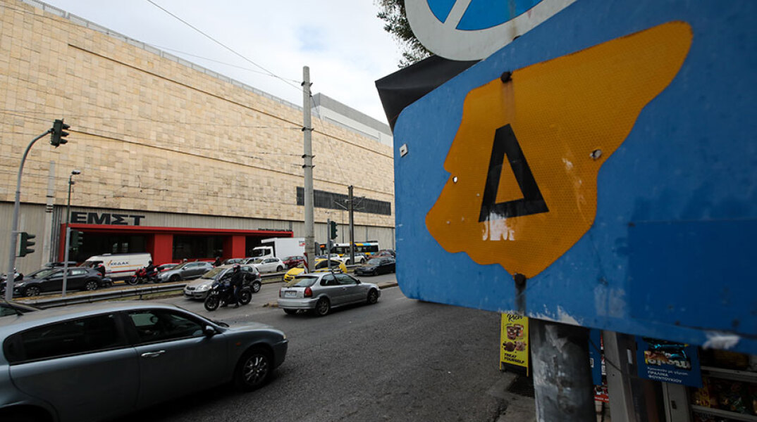 Ο Δακτύλιος στην Αθήνα σταματά για ένα 24ωρο την Πέμπτη 18 Νοεμβρίου 2021 λόγω της απεργίας του Μετρό (ΦΩΤΟ ΑΡΧΕΙΟΥ)